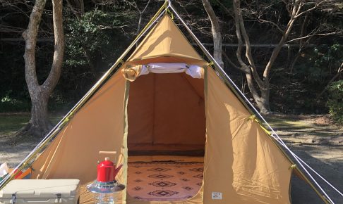 テントマークデザイン tent Mark ペポ solum 売れ筋がひ贈り物！ www